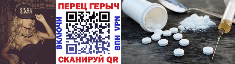 ГЕРОИН хмурый  наркошоп  Макарьев 