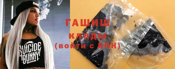гашиш Аркадак