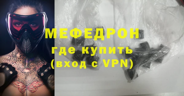 гидропоника Армянск
