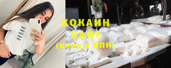 гашиш Аркадак