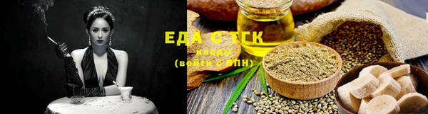 гашиш Аркадак