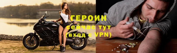 дживик Арсеньев