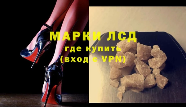 гашиш Аркадак
