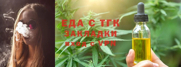гашиш Аркадак