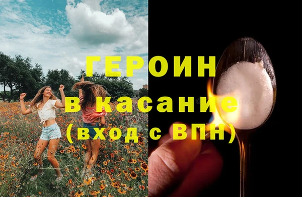 гашиш Аркадак