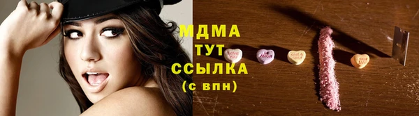 дживик Арсеньев