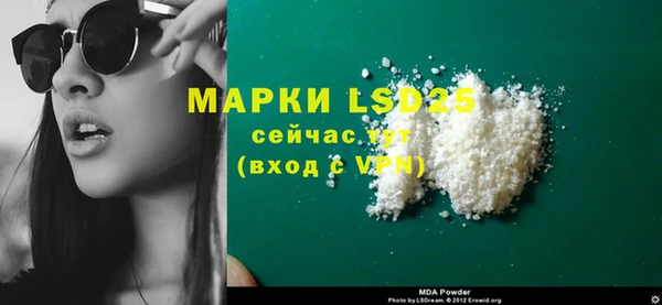 гидропоника Армянск