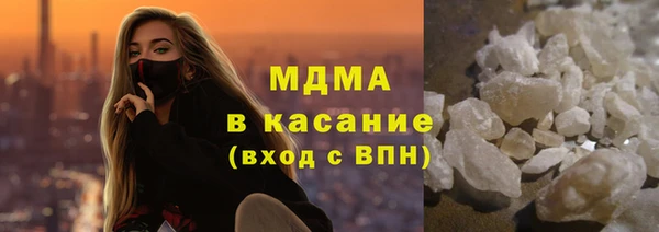 гашиш Аркадак