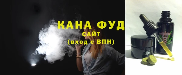 гидропоника Армянск