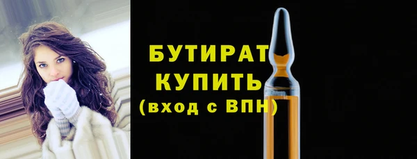 гашиш Аркадак