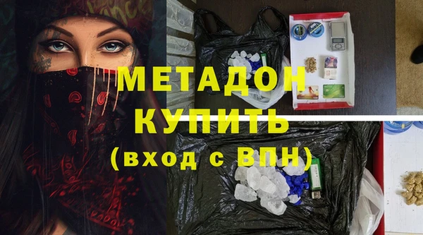 дживик Арсеньев