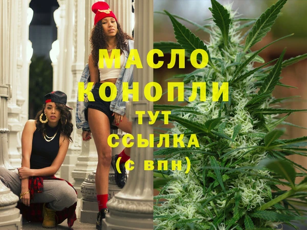 гидропоника Армянск