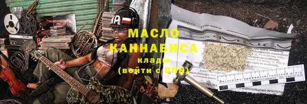гашиш Аркадак