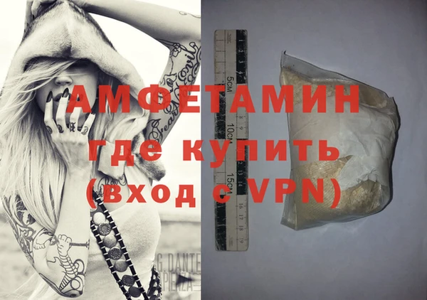 дживик Арсеньев