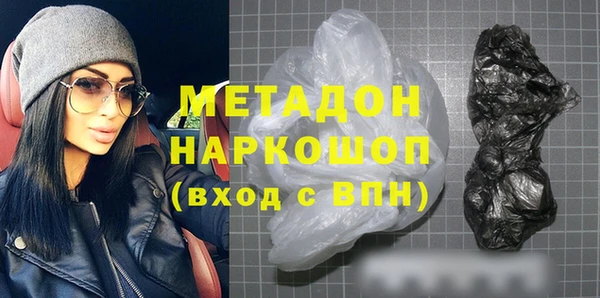 гидропоника Армянск