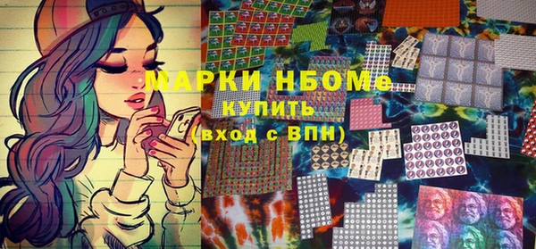 дживик Арсеньев