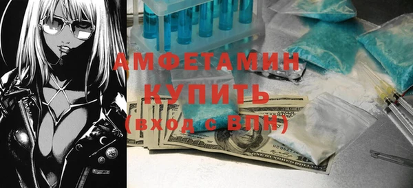 дживик Арсеньев
