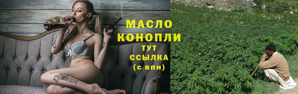 гашиш Аркадак