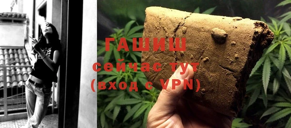 гидропоника Армянск