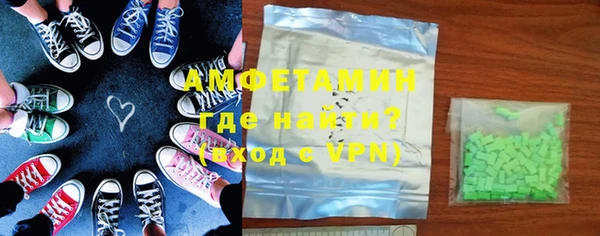 гидропоника Армянск
