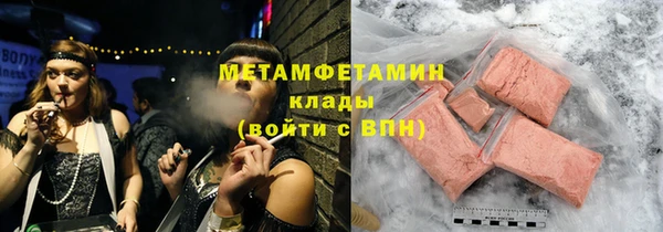 дживик Арсеньев