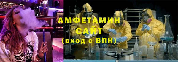 гидропоника Армянск