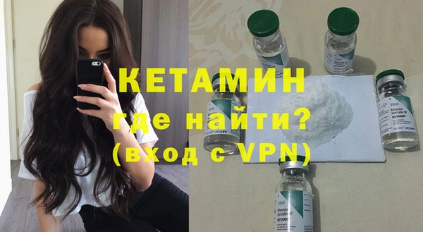 гашиш Аркадак