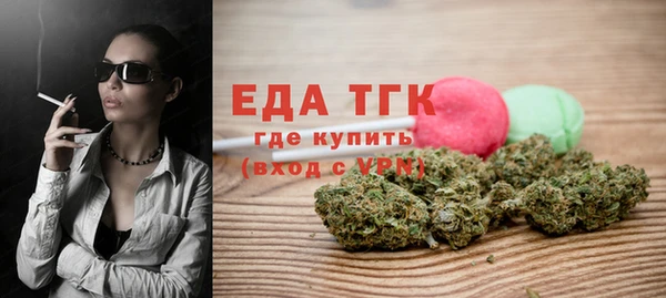 гашиш Аркадак