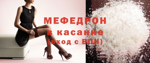 дживик Арсеньев