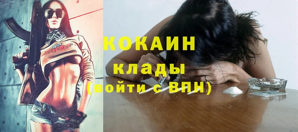 гидропоника Армянск