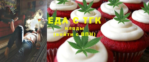 гидропоника Армянск