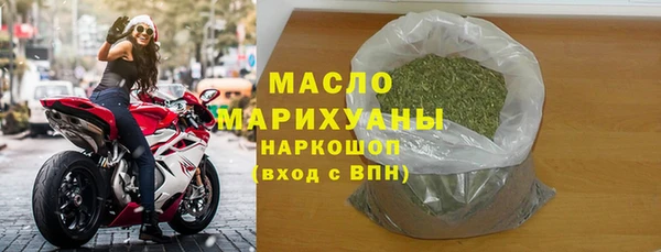 гашиш Аркадак