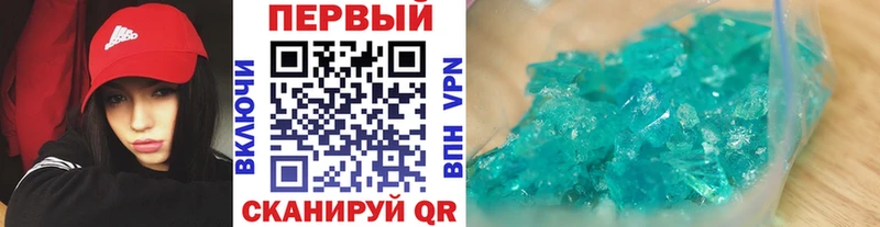 hydra tor  Макарьев  даркнет официальный сайт  Первитин кристалл 
